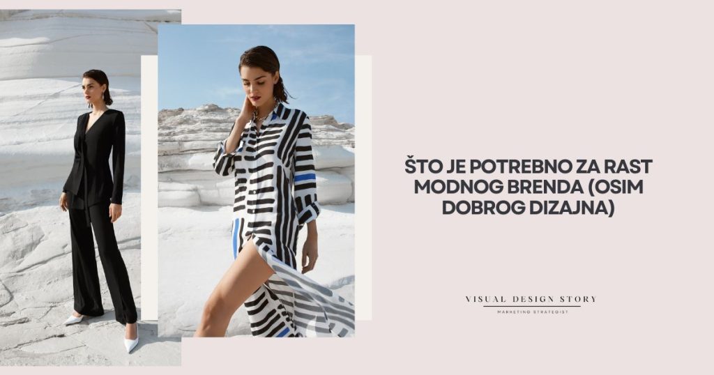 razvoj modnog brenda